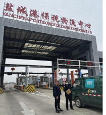 5123e352f368bfc472ba2c3e20220b96.png 5123e352f368bfc472ba2c3e20220b96.png