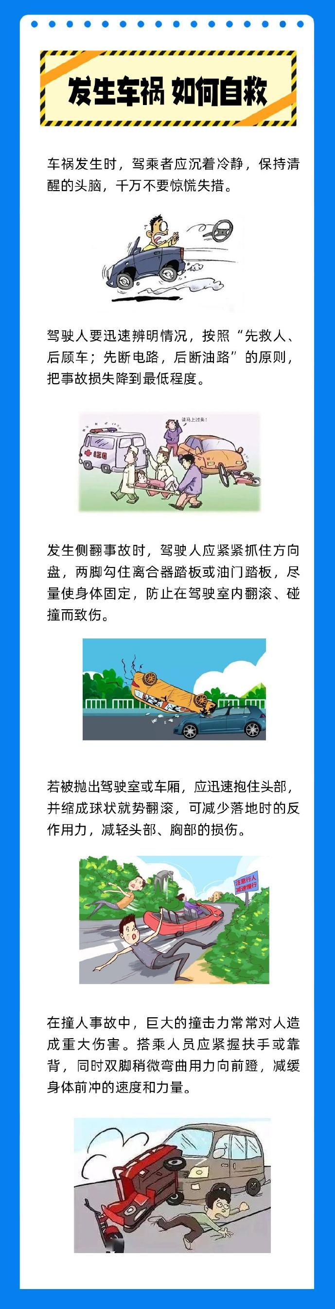 6e4f86dc3d7bf13437ad3289833407b6.png 6e4f86dc3d7bf13437ad3289833407b6.png